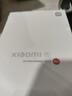 小米15  徕卡光学Summilux高速镜头 骁龙8至尊版移动平台 12+512 白色 5g手机国补 实拍图