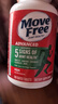 Move Free益节氨糖软骨素钙片绿瓶120粒*2 维骨力中老年美国进口 实拍图