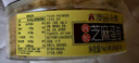 永辉澳门 鸡蛋卷肉松芝麻味260g 休闲零食香脆饼干糕点澳门特产伴手礼 实拍图