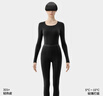 蕉内热皮301+保暖内衣男女士薄暖秋衣秋裤套装隐形大圆领无痕打底衣 【女士】黑色 S 实拍图