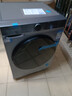 海尔（Haier）滚筒洗衣机全自动 懒人超薄家用家电国家补贴 京东自营25JS 10公斤内衣洗出租房 一级能效以旧换新 实拍图