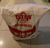 风筝富强粉10斤 中筋小麦面粉 馒头/面条/饺子粉 原料 实拍图