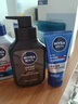妮维雅（NIVEA）男士洗面奶保湿收缩毛孔深黑DEEP控油细致毛孔洁面双支套装 实拍图