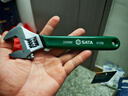 世达（SATA）工具沾塑欧式活动扳手大开口扳子汽修机修扳手 8