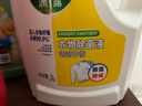 滴露（Dettol）衣物除菌液 消毒液 柠檬3L 99.9%杀菌除螨内衣儿童衣物可配洗衣液 实拍图