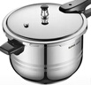 苏泊尔（SUPOR）304不锈钢9L压力锅26cm【4-6人可用】防爆高压锅电磁炉通用大容量 实拍图