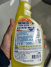 花王（KAO）浴室清洗剂500ml 洗手台瓷砖除水垢卫生间清洁剂 新旧包装随机发 实拍图