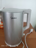 美的（Midea）电热水壶烧水壶316L食品级不锈钢内胆价保11.11 1500W功率0涂层内外双钢1.7L大容量MK-SHM1730-PRO 实拍图