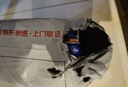 维达（Vinda）超韧手帕纸4层8张*18包 熊出没联名款 纸巾小包 出行便携装 实拍图