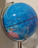 得力（deli）AR地球仪大号20cm摆件智能语音讲解初高中小学生7-14岁男女孩儿童礼物生日创意3d立体伴手礼礼品 实拍图