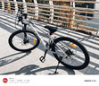 京东京造 XC350山地自行车铝合金禧玛诺21速油压碟刹成年人学生15寸时空银 实拍图