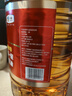 福临门食用油 小榨炒香压榨一级 花生油5L【保真花生油】 中粮出品 实拍图