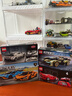 乐高（LEGO）积木拼装赛车系列77238 兰博基尼赛车男孩儿童玩具生日礼物 实拍图