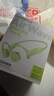 兰士顿AirWave Max开放式蓝牙耳机无线骨传导概念 运动跑步骑行无线不入耳超长续航 牛油果绿 实拍图