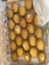 佳沛（zespri）新西兰  阳光金奇异果25-27粒原箱特大果单果约122-146g  猕猴桃 实拍图