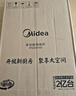 美的（Midea）电磁炉电陶炉 2200W大功率家用猛火爆炒耐用面板八档火力纤薄电磁灶火锅炉 C22-RT22E01 实拍图