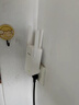 Tenda腾达WiFi信号放大器Wi-Fi网络增强无线扩展 中继 全屋覆盖扩大器 家用路由器穿墙王拓展桥接器A12  实拍图