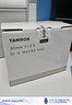 腾龙（Tamron）F072S 90mm F2.8 Di III MACRO VXD定焦微距镜头 人像昆虫花草口腔 全画幅微单镜头(索尼全幅E口) 实拍图