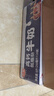 光明 【新鲜日期】低脂高钙牛奶250ml*24盒 增加30%钙整箱送礼 实拍图