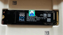 三星（SAMSUNG）1TB SSD固态硬盘 M.2接口(NVMe协议PCIe4.0*4/5.0*2)读速7150MB/S 990 EVO Plus 实拍图