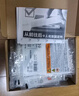 百隆（BLUM）【官方授权】反弹器衣橱柜门碰珠按压式推弹开关按弹器碰碰开 一字长款/带磁铁/丝光白（套装） 实拍图