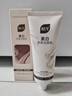 BUV美白洗面奶淡斑提亮肤色祛痘印烟酰胺改善暗沉氨基酸男女专用进口 实拍图