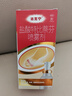 达克宁盐酸特比萘芬喷雾剂60ml+硝酸咪康唑乳膏软膏凝胶20g脚气药止痒脱皮烂脚丫真菌感染自营乳膏泡脚专用药 实拍图
