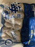 美加佳 韩国大号冷冻牡蛎肉生蚝肉净重1斤 L码 27-33只 牡蛎 烧烤 实拍图