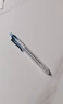 派通（Pentel）【热门商品】BLN105按动黑色中性笔高颜值0.5mm签字笔商务学生速干水笔水性笔文具 粉杆黑芯单支装 实拍图