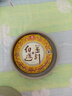 大益茶叶 高端茗茶皇茶系列 金针白莲 普洱熟茶 茶叶自饮 【2301批次单饼装】 357g*1饼 实拍图