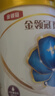 伊利金领冠珍护4段800克儿童配方奶粉3-6岁 四段 旗舰货源 赠壕礼 1罐800g 实拍图