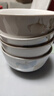 高颜值家用银杏时光米饭碗大面碗陶瓷餐具家用新骨瓷陶瓷碗 银杏时光 5英寸4个碗 实拍图
