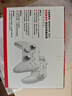 北通鲲鹏20无线游戏手柄智控双切扳机震动蓝牙手柄xbox电脑PC手机steam电视NSswitch2体感原神宝可梦ZA 实拍图
