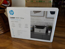 惠普（HP）116w 激光无线打印机 多功能家用办公打印机 无线打印 复印机扫描一体机黑白（1136w焕新版） 实拍图