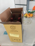 拉斐【旗舰店】法国原酒进口红酒 庄园珍藏干红葡萄酒 750ml*6瓶整箱 实拍图