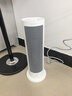 米家小米取暖器暖风机立式速热摇头恒温电暖器家用暖风机立式电暖器家用小型小太阳取暖器LSNFJ03ZM 实拍图