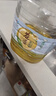 苍茫谣（CangmangYao）【保真菜籽油】芥花油非转基因压榨一级低芥酸5L食用油国企出品 实拍图