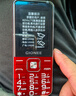 金立（Gionee）V15 老年人手机4G全网通老年机超长待机 大字体大声音大屏大按键学生老人专用备用功能机 红色  实拍图