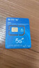 中国移动流量卡19元手机卡电话卡低月租电话卡纯上网卡大王卡本地卡5G全国通用江苏 实拍图