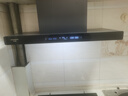 创维（Skyworth）欧式顶吸抽吸排油烟机家用T型变频大吸力以旧换新家电国家补贴20%一级能效自净清洗Y019可配燃气灶 实拍图