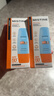 Mistine蜜丝婷防晒霜小黄帽60ml*2防水汗防紫外线高倍spf50+学生双11 实拍图
