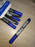 得力（deli）粗细双头物流记号笔 办公会议签字笔标记马克笔油性笔 儿童学生勾线笔12支/盒 S831 实拍图