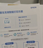 爱普生（EPSON）墨仓式 L3255彩色打印机 微信打印/无线连接  家用打印优选（打印、复印、扫描、AI学习打印机） 实拍图