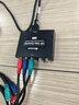 毕亚兹 色差转hdmi转换器 高清1080P分量线ypbpr转hdmi音视频同步转换 机顶盒/wii/XBOX信号接老电视 z12 实拍图
