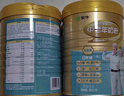 蒙牛富硒高钙中老年奶粉700g*2礼盒装 高蛋白 送礼送父母 实拍图