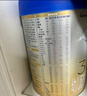 爱他美（Aptamil）卓傲幼儿配方奶粉3段（12—36月龄） 800g*1罐  卓傲自护益生元 实拍图