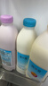 简爱家庭装组合套装低温酸奶大桶 原味1+百香果味*1+葡萄味*1源头直发 实拍图