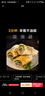 悦味纪 黄油鸡蛋灌饼皮1.8kg 20张 安佳 手抓饼卷饼 早餐半成品 速食 实拍图