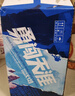 雪花啤酒（Snowbeer）勇闯天涯 500ml*12听清爽经典实惠装 热门商品 实拍图