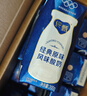 蒙牛纯甄风味酸牛奶200g*16盒 早餐酸奶配麦片送礼新老包装随机 实拍图